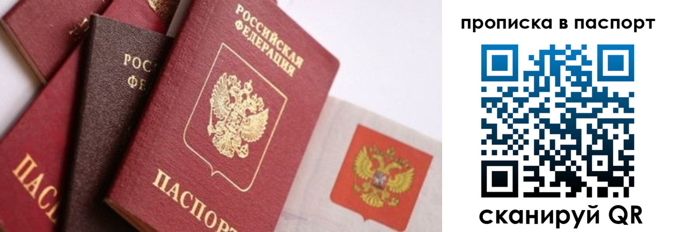 форма 3 в Грязовце